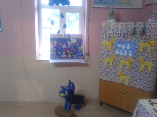 20130527_200501.jpg