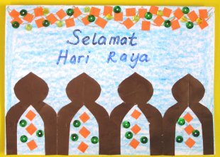 ramadan%2007b.jpg