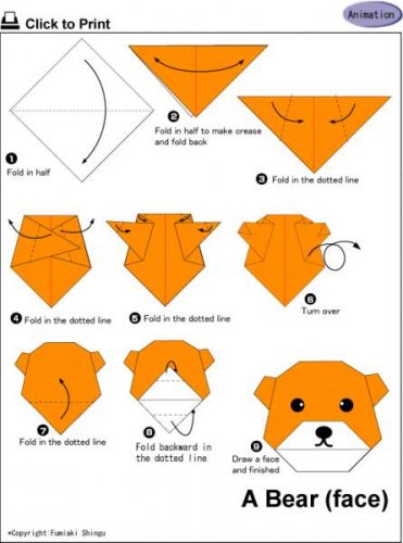 bear.jpg
