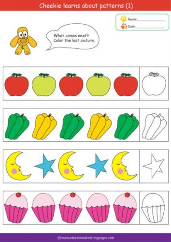 pattern_1.jpg