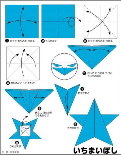 Star.jpg